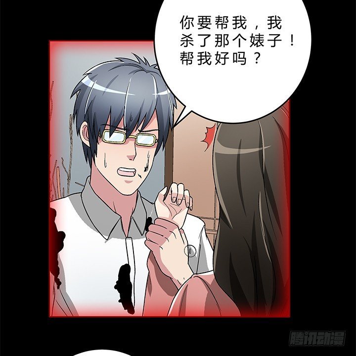 78话 陈云的守护