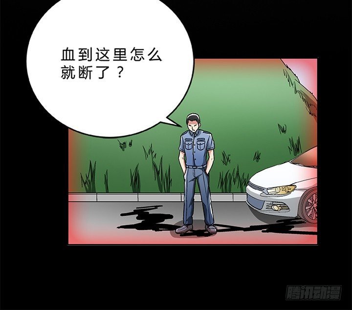 78话 陈云的守护