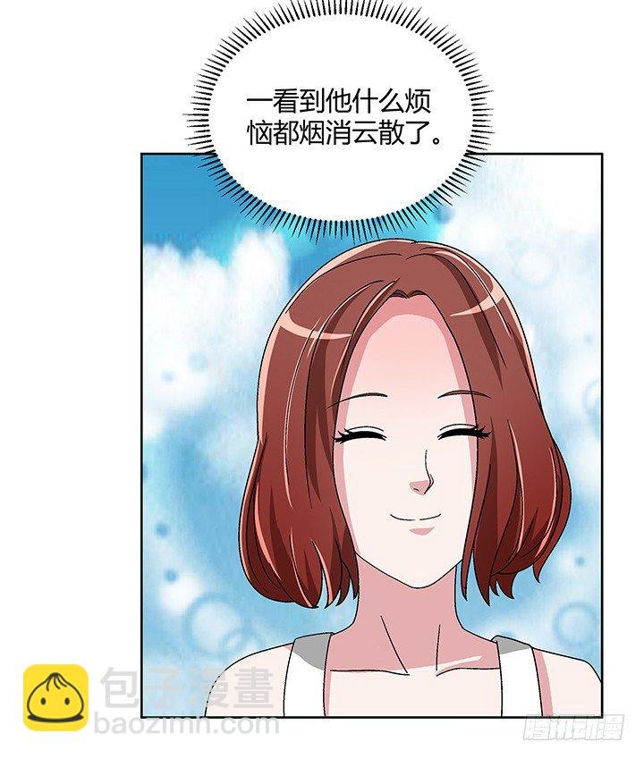 83话 没有主角光环的女主角