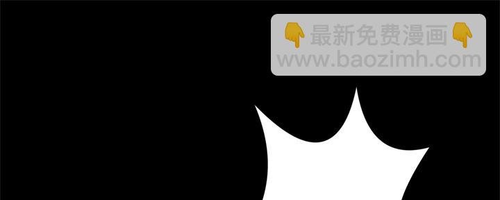 85话 这记忆是怎么回事？