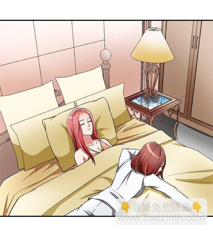 85话 这记忆是怎么回事？