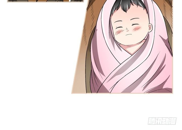 86话 你一定要平安无事