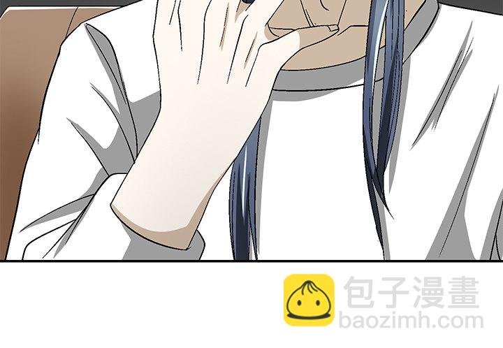 88话 你生来就是我的药