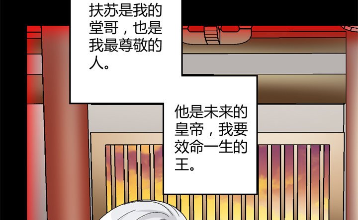 89话 再也回不来了