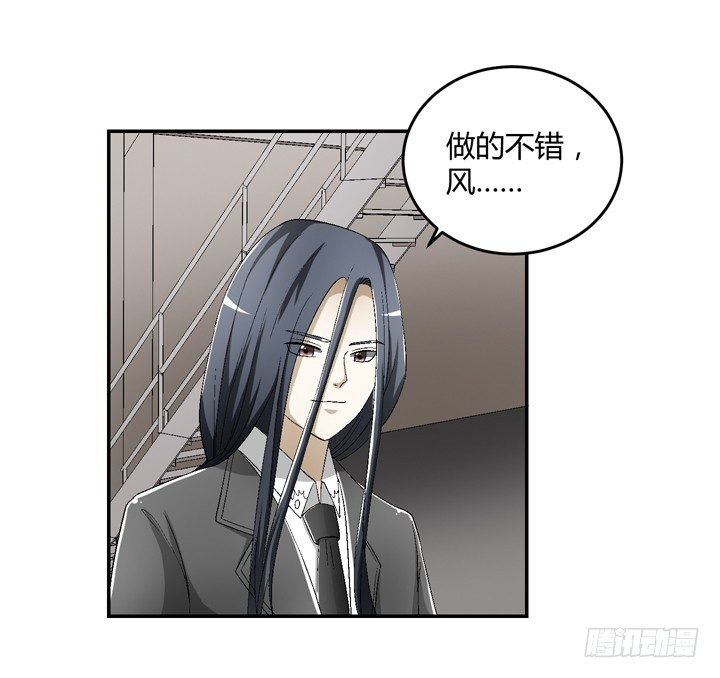 91话 穿越机器上线