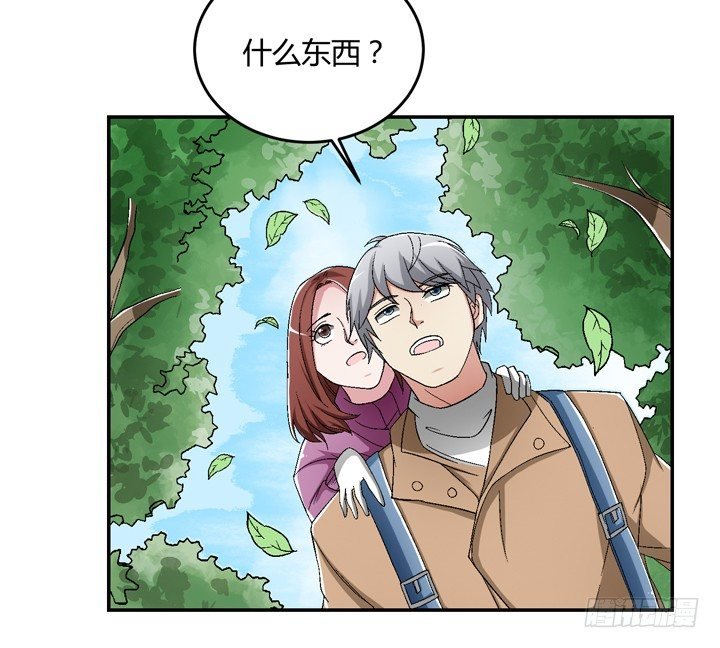 92话 我们约会吧