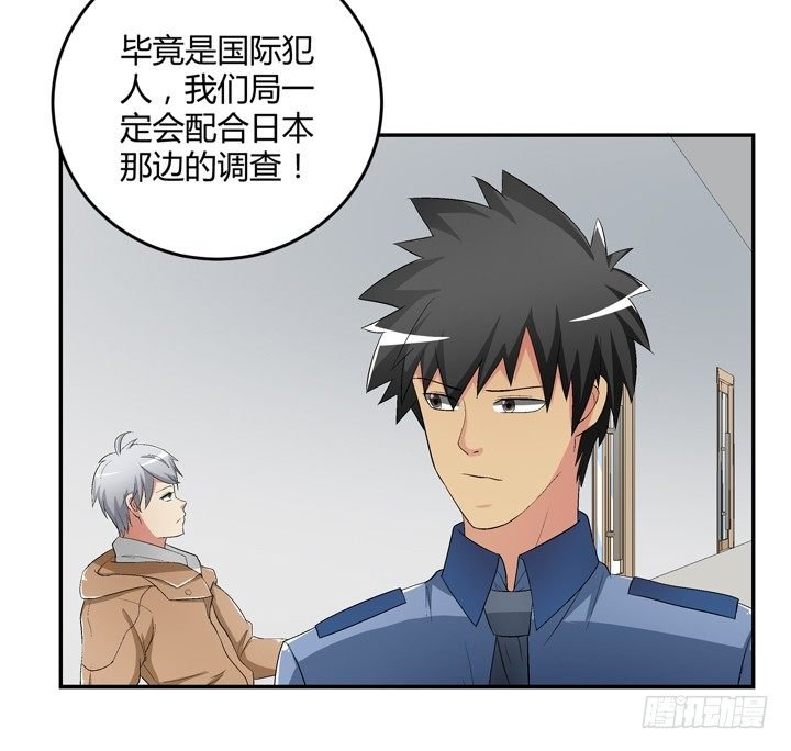 93话 自带柯南属性