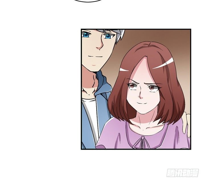 94话 公子添加你为好友