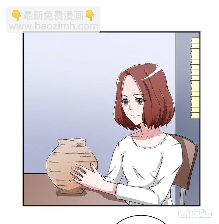 97话 给你做爱心甜点