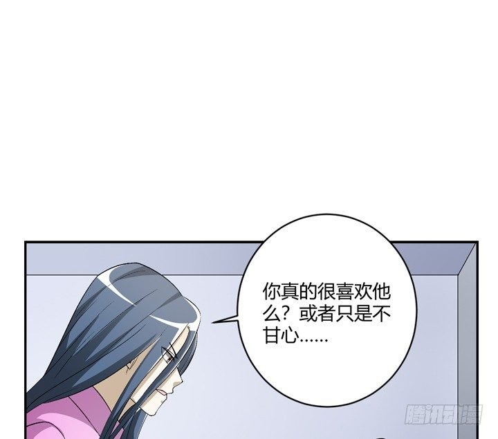 97话 给你做爱心甜点