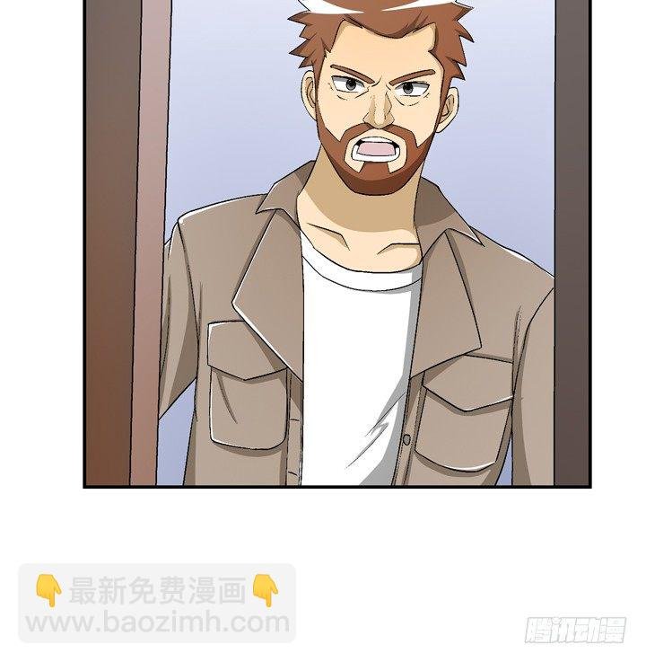 97话 给你做爱心甜点
