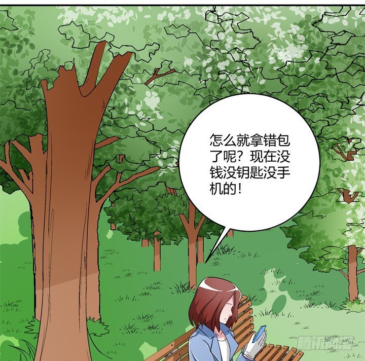 97话 给你做爱心甜点