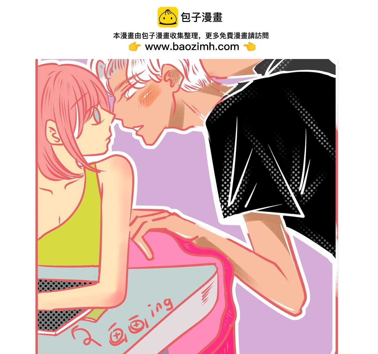 5：种草莓6：起？7：我也想睡