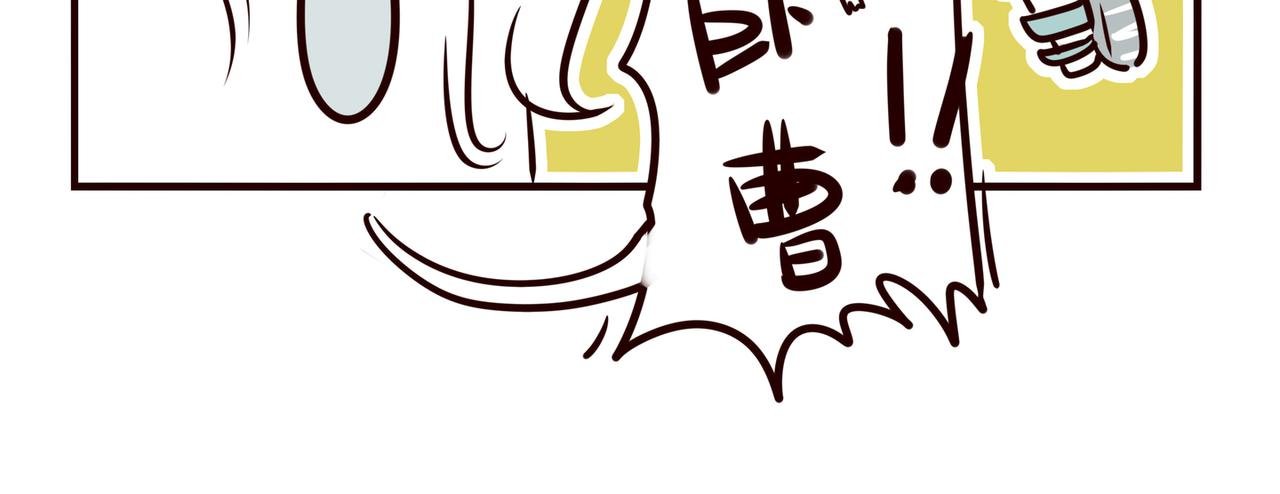 5：种草莓6：起？7：我也想睡