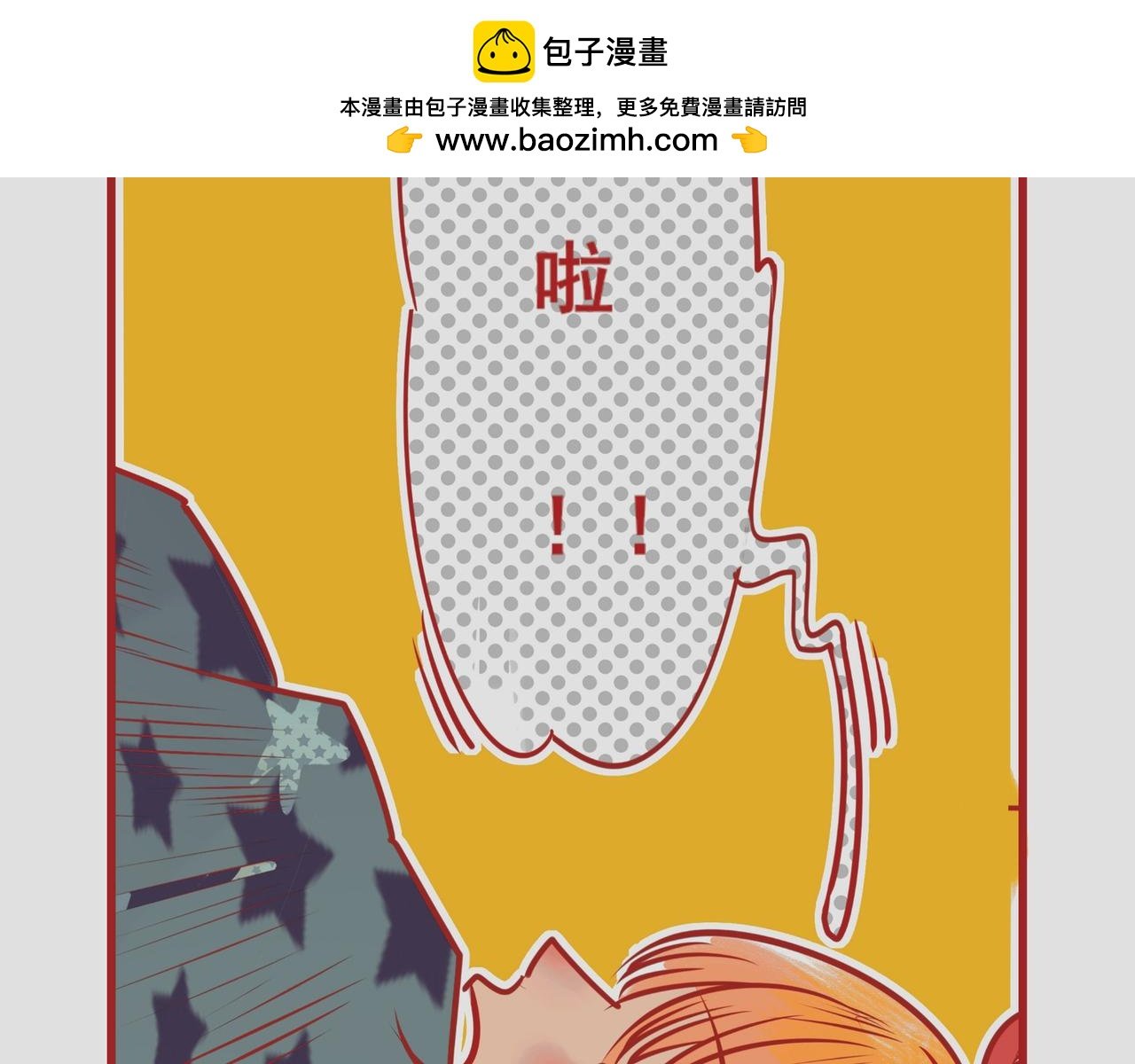 3：没回信息，差评！4：美甲片