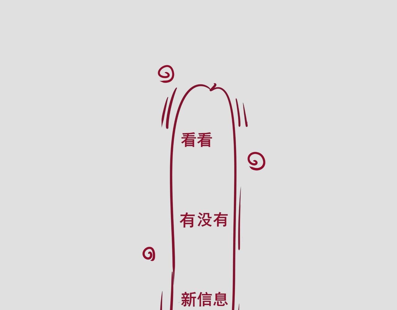 3：没回信息，差评！4：美甲片