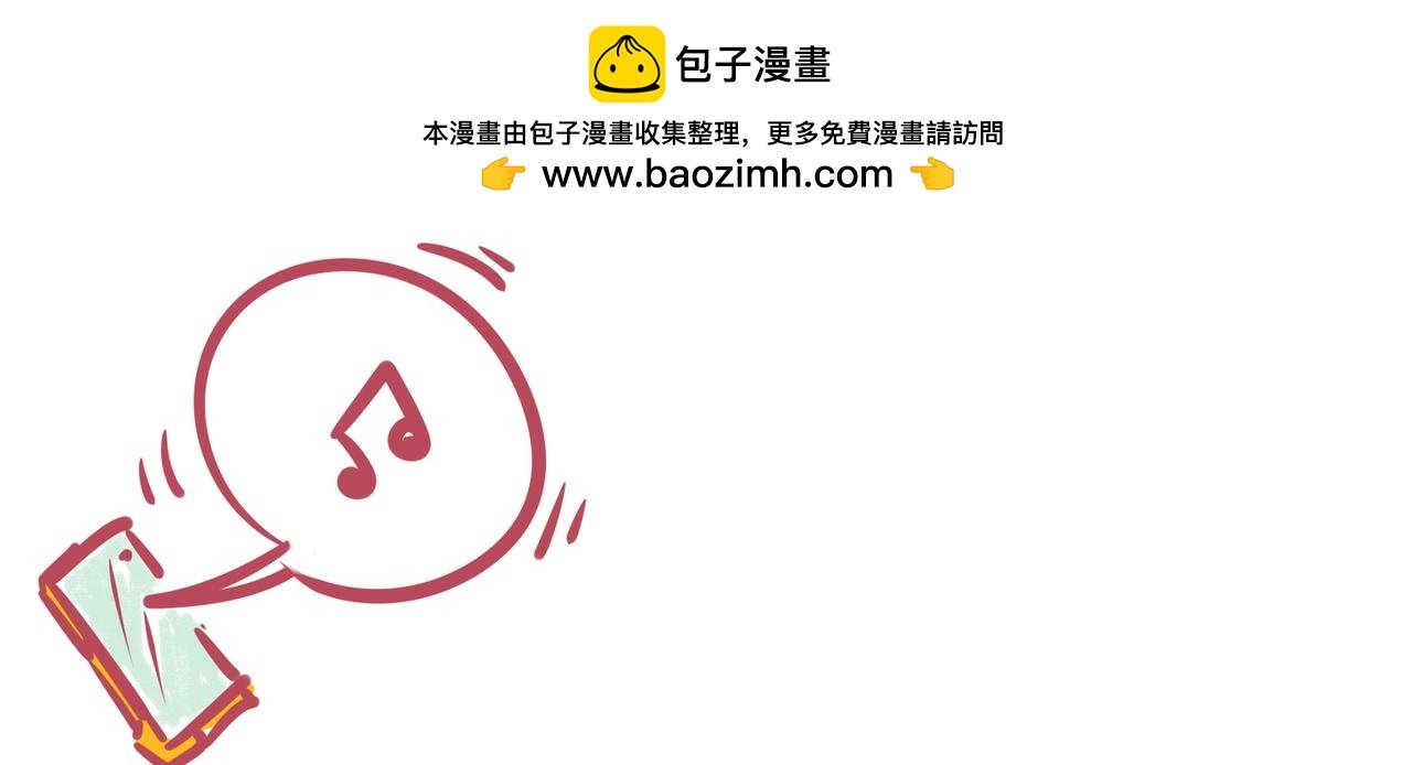3：没回信息，差评！4：美甲片