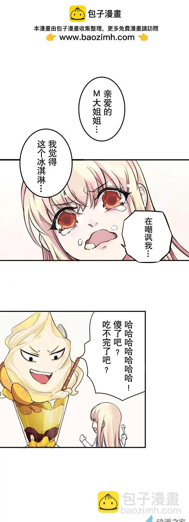 第03回b