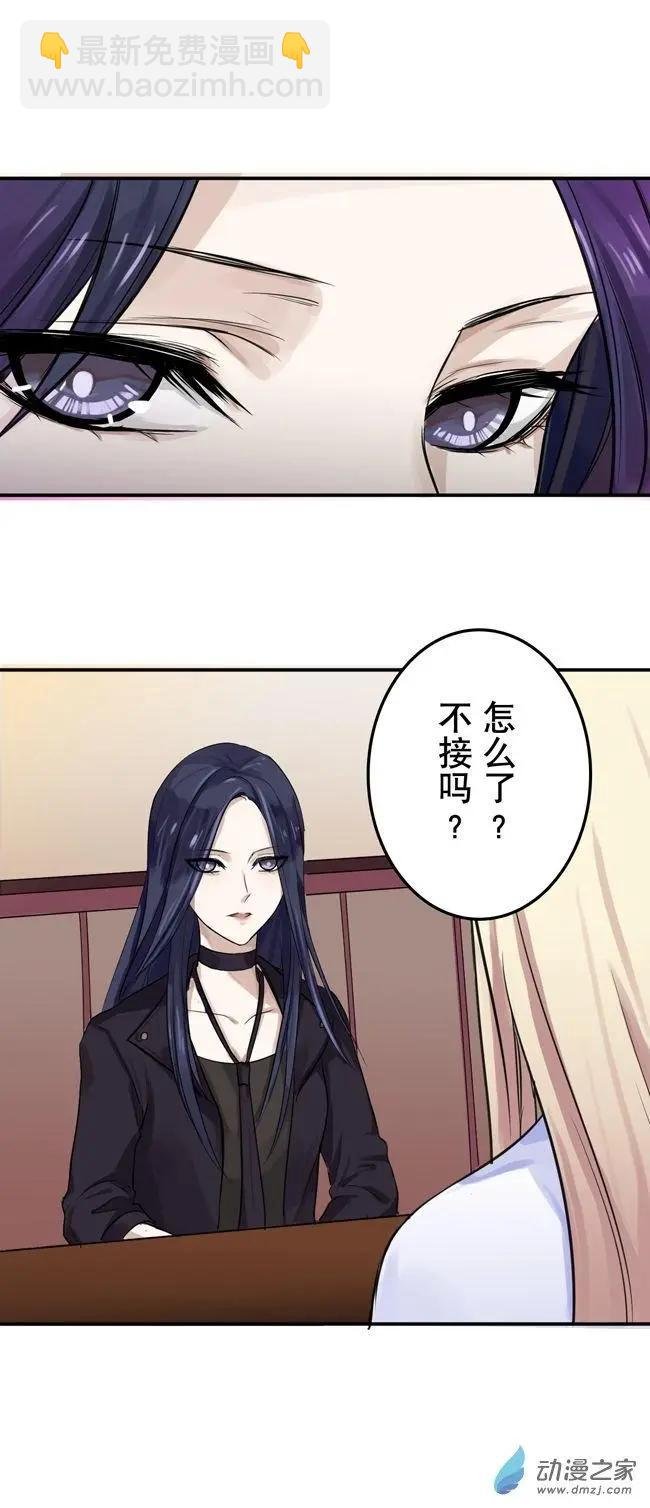 第03回b