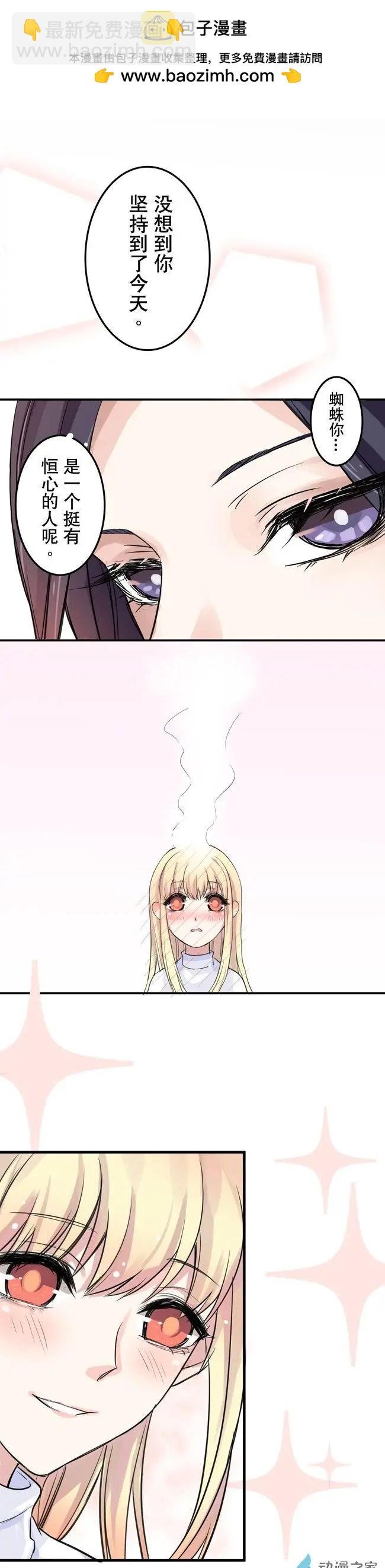 第03回a