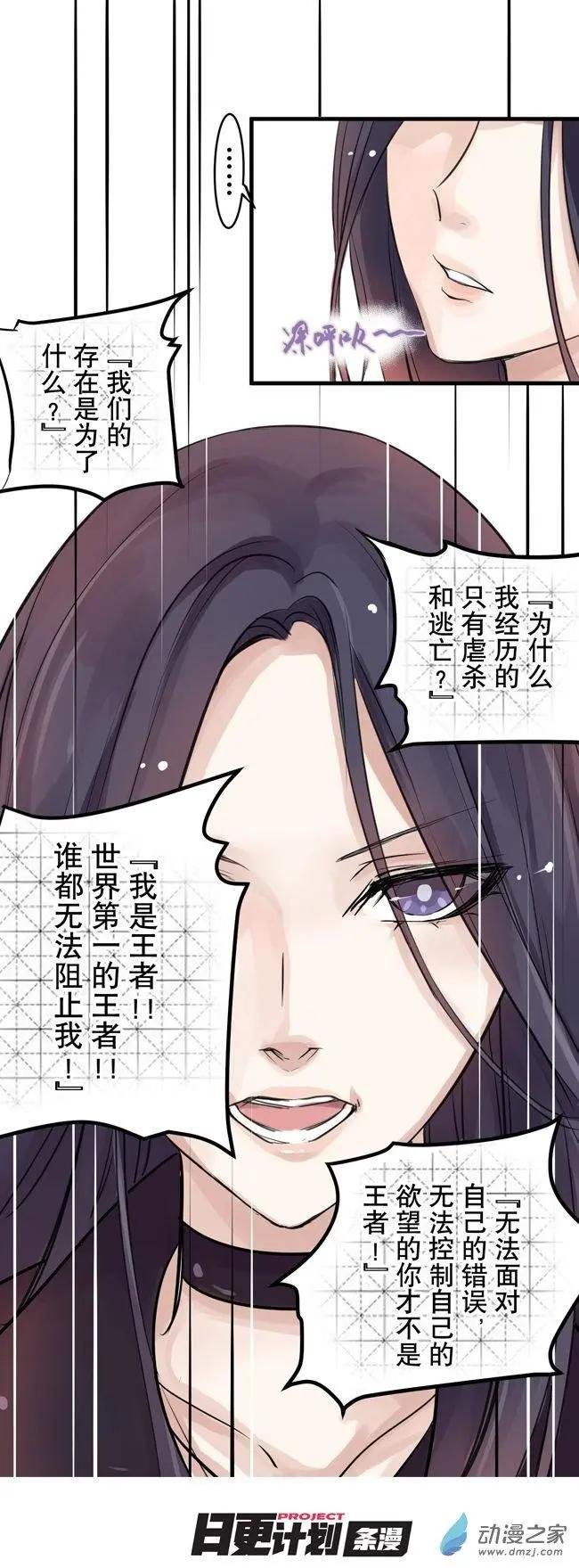 第03回a