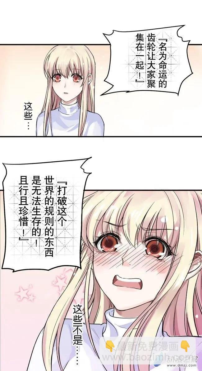 第03回a