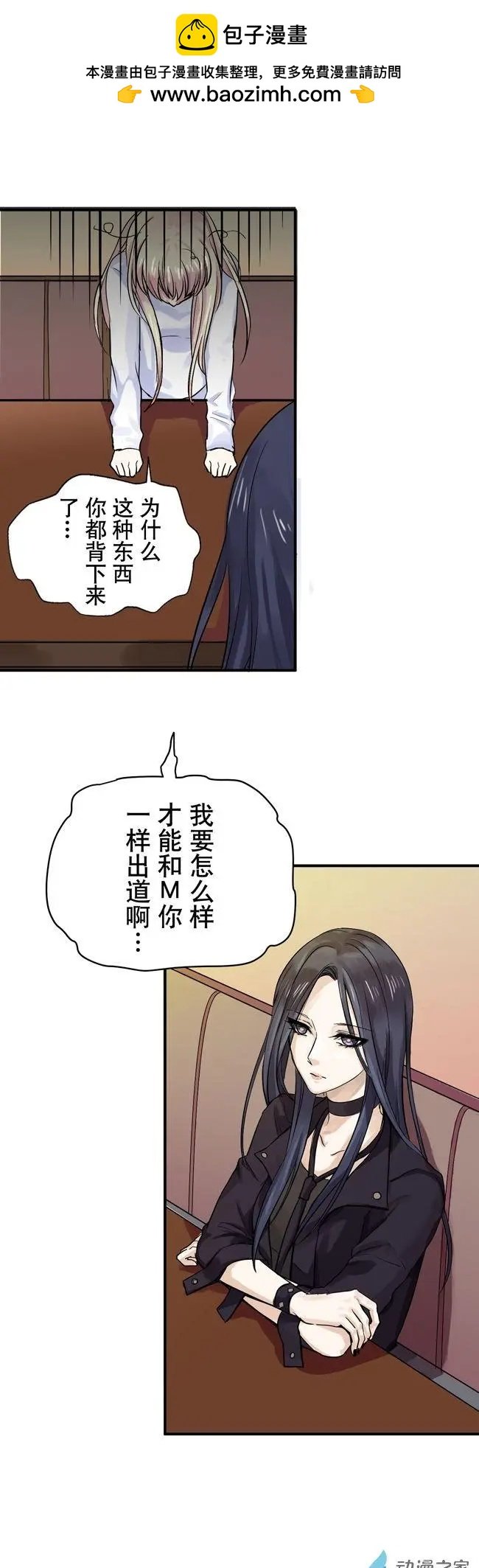 第03回a