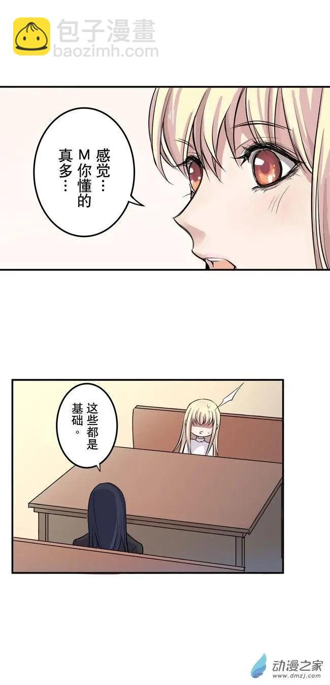 第03回a