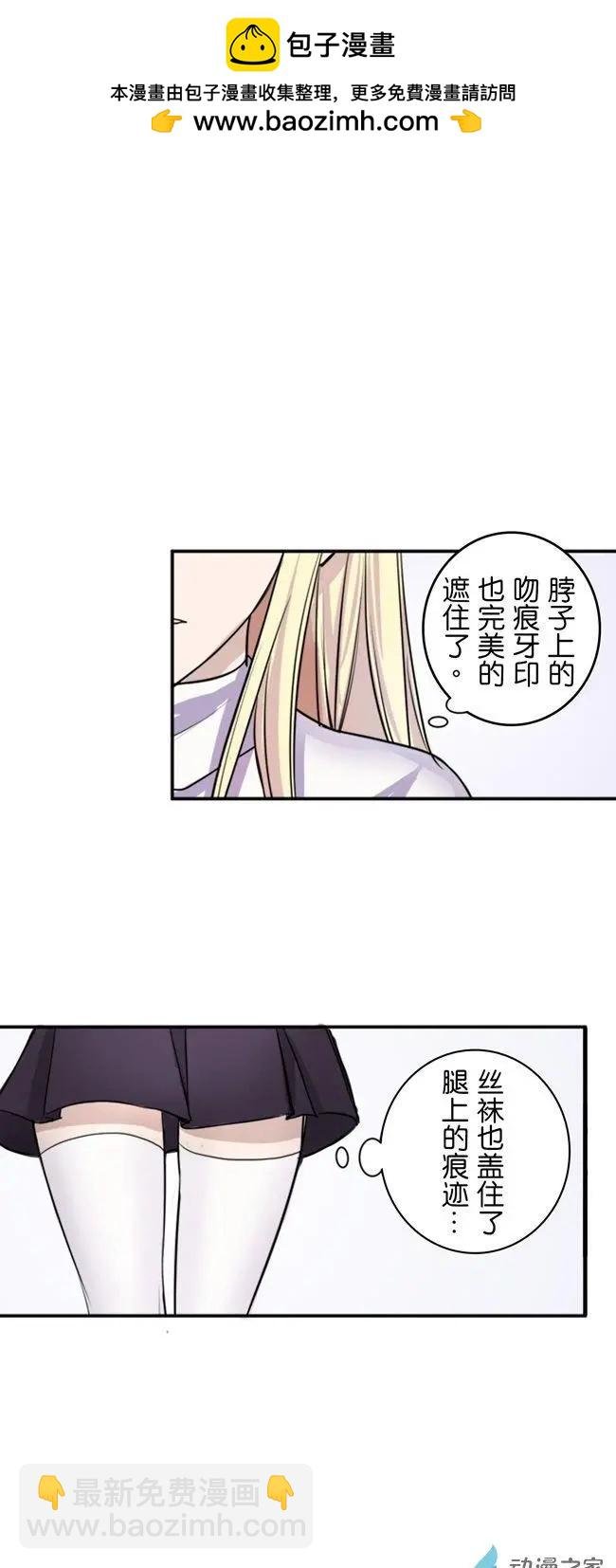 第02回b