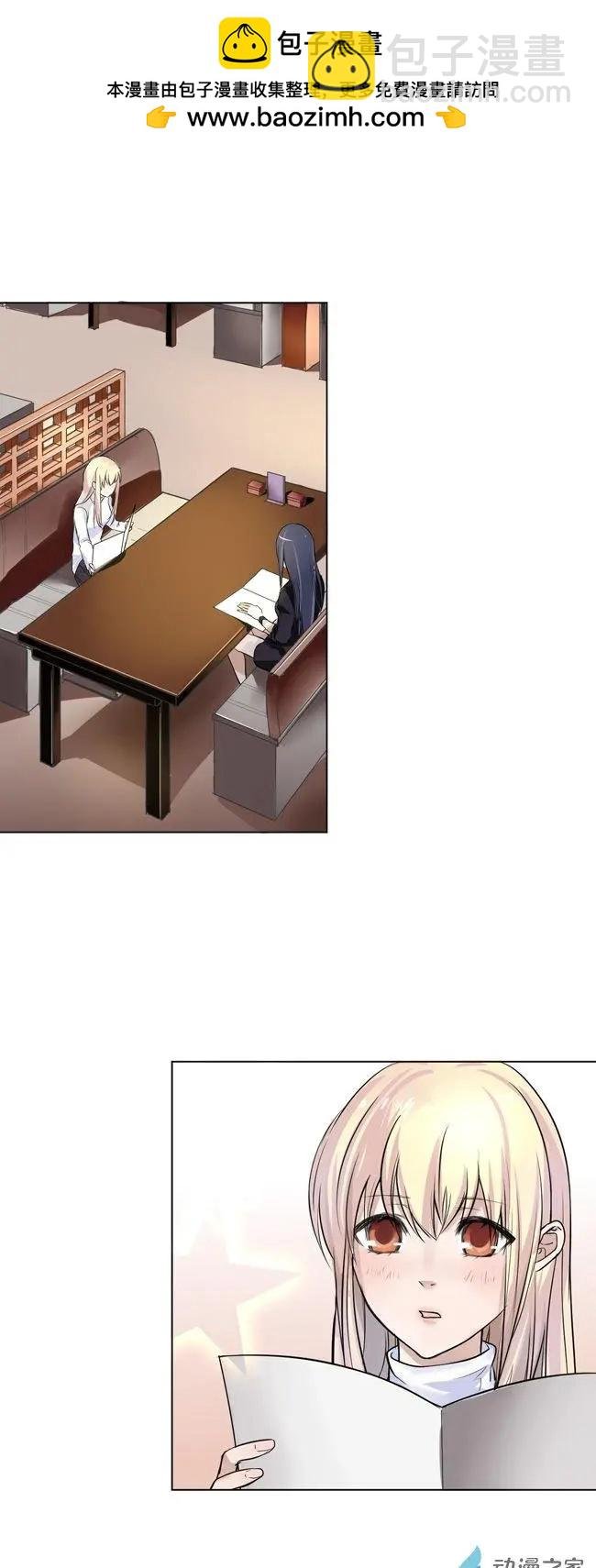 第02回b
