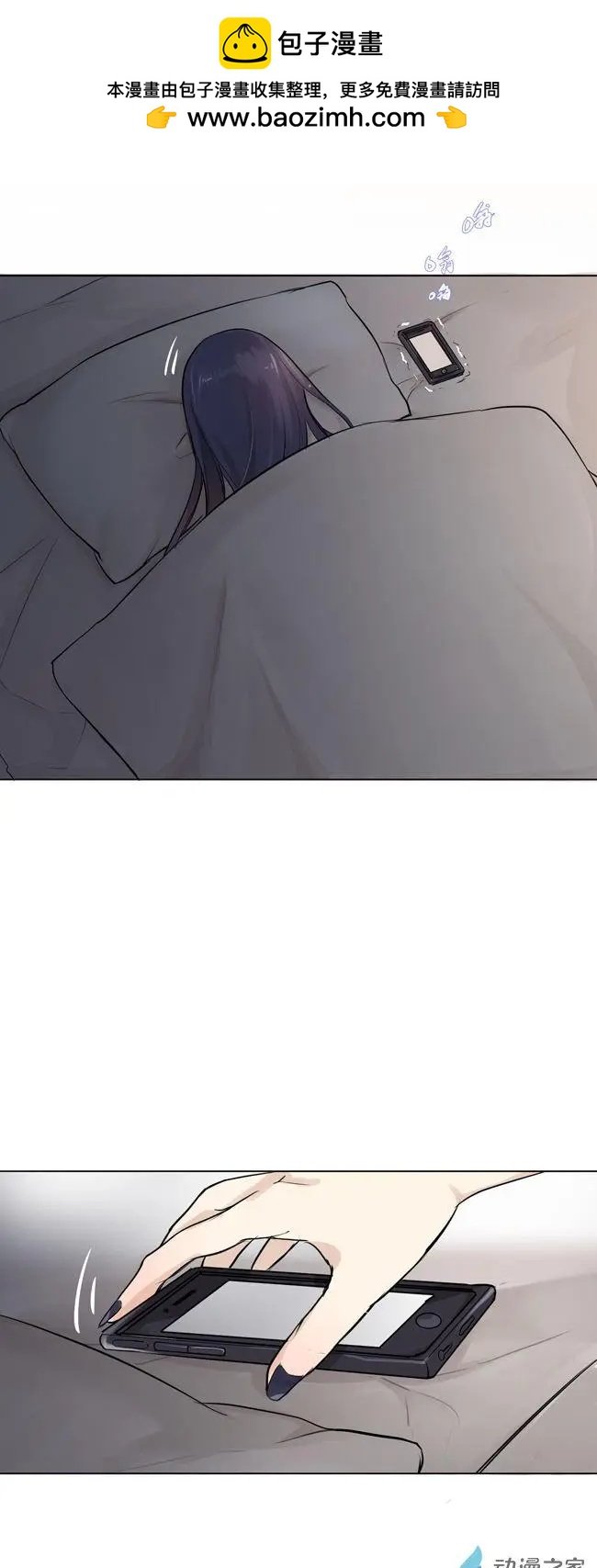 第02回a
