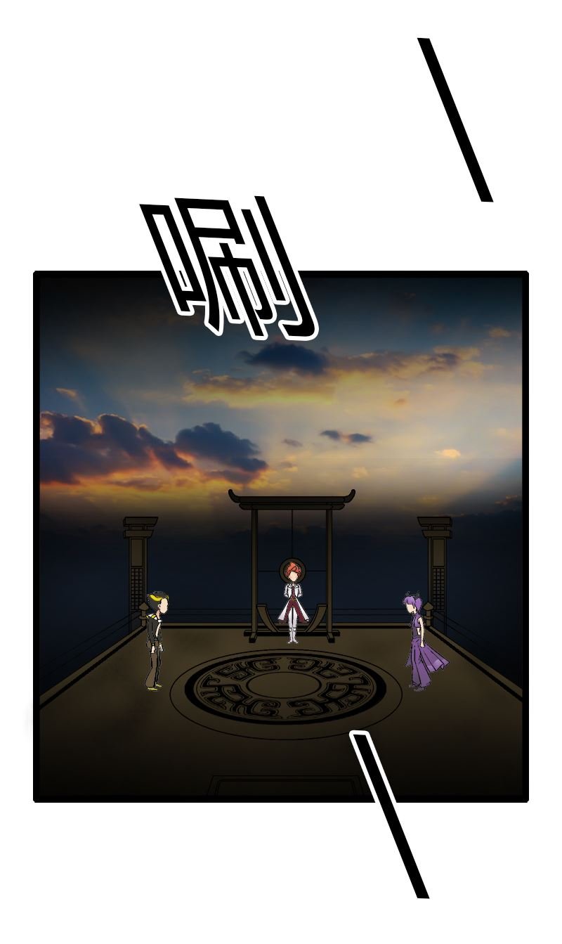 副本信仰 第3集