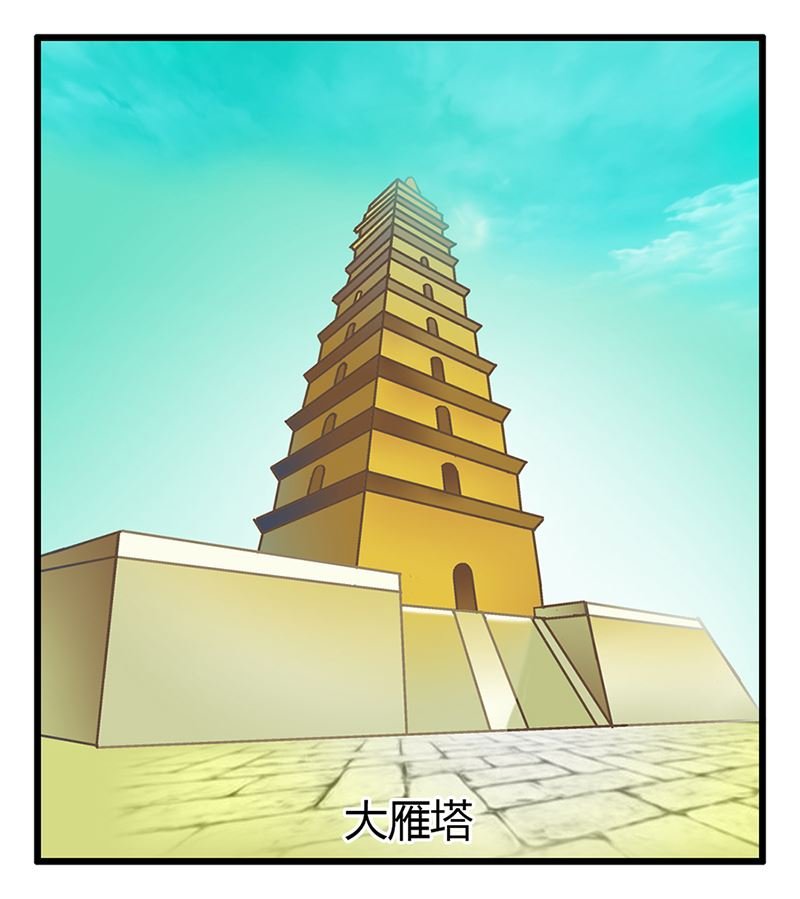 副本信仰 第1集