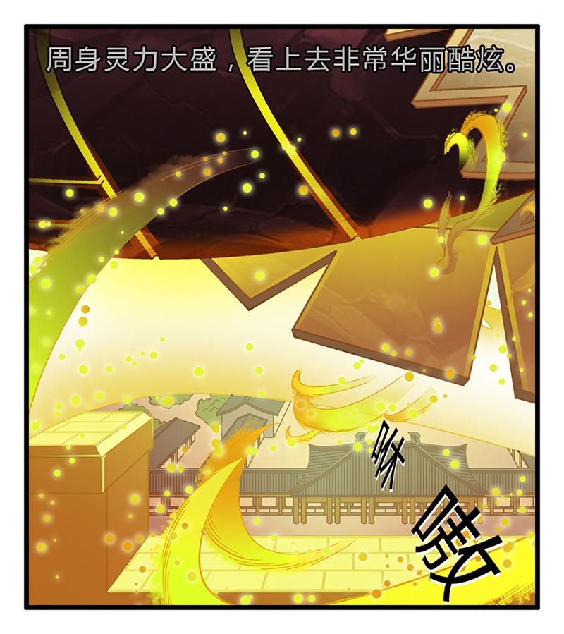 副本信仰 第1集