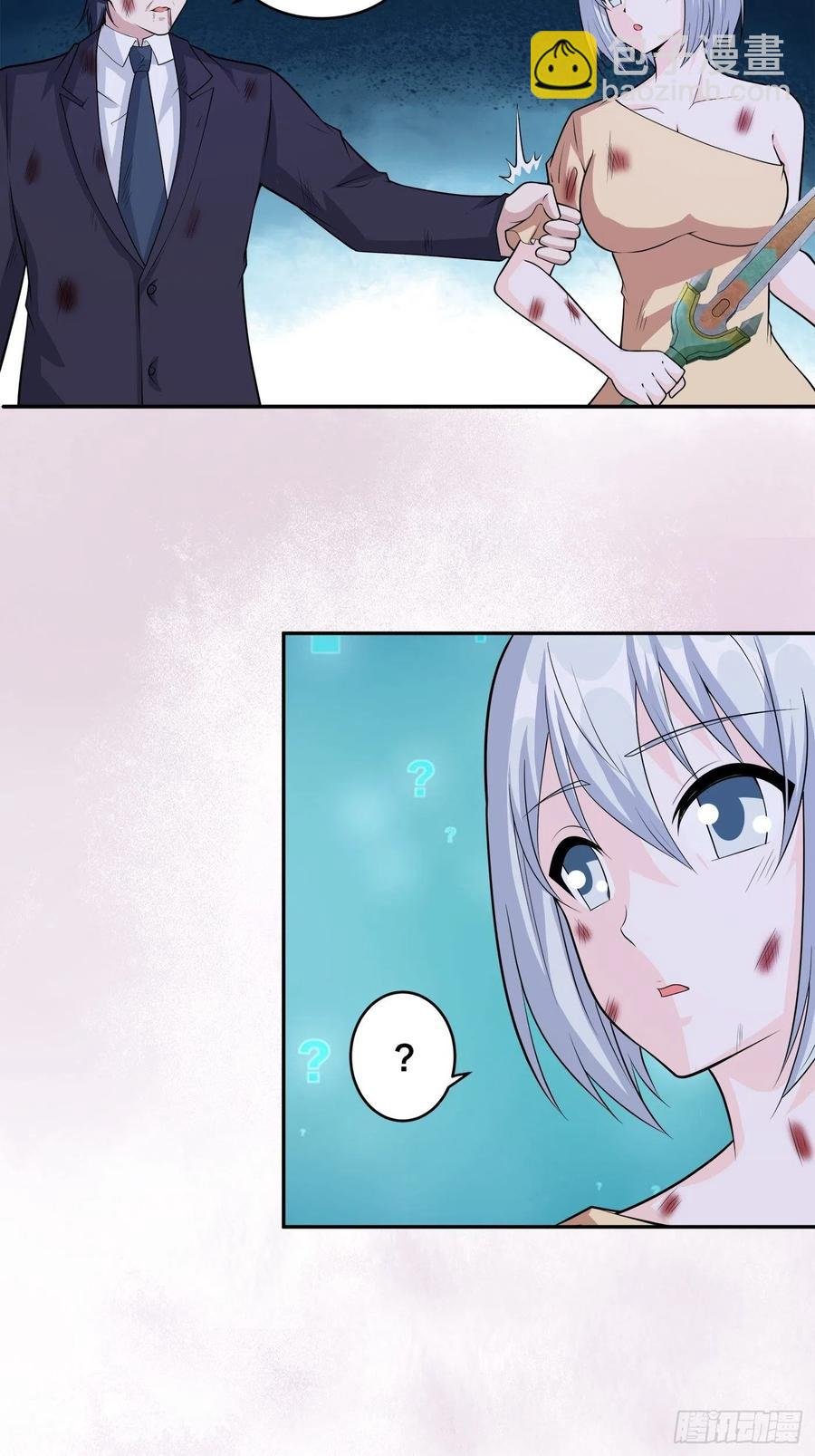 第101话 李昊的决心
