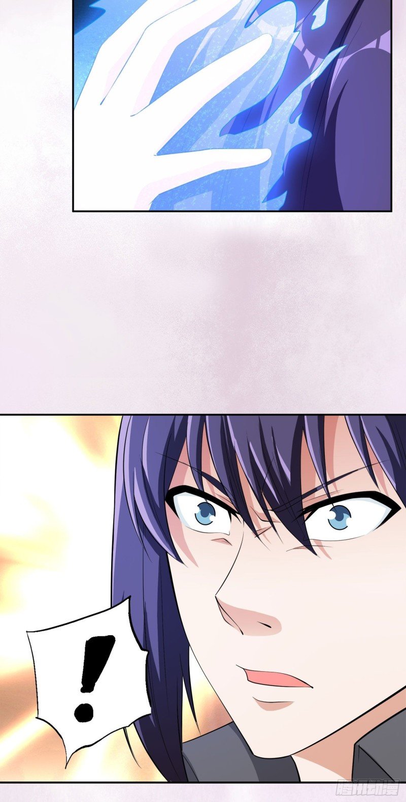 第113话 小烨的按摩？