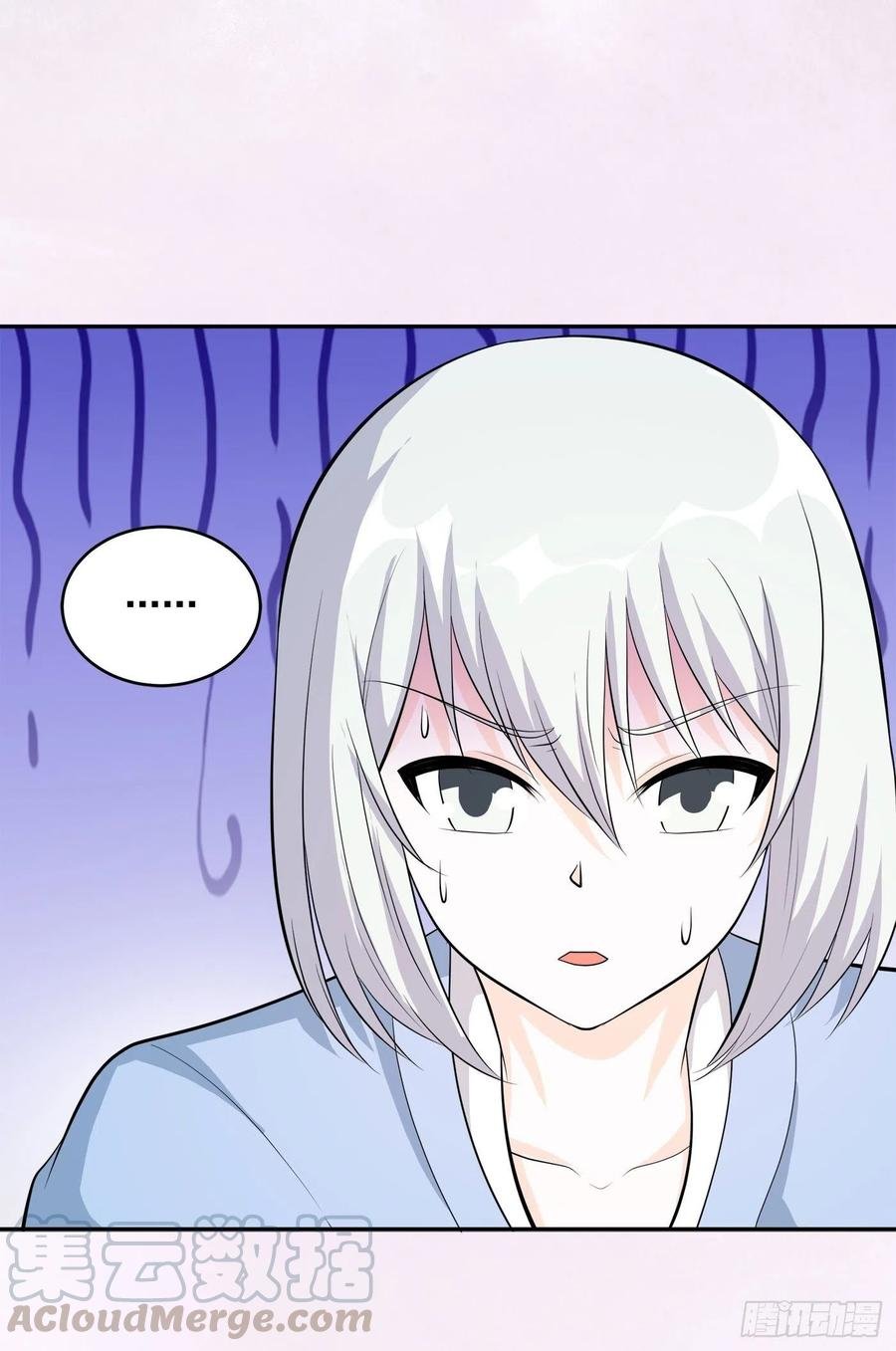 第106话 姐姐