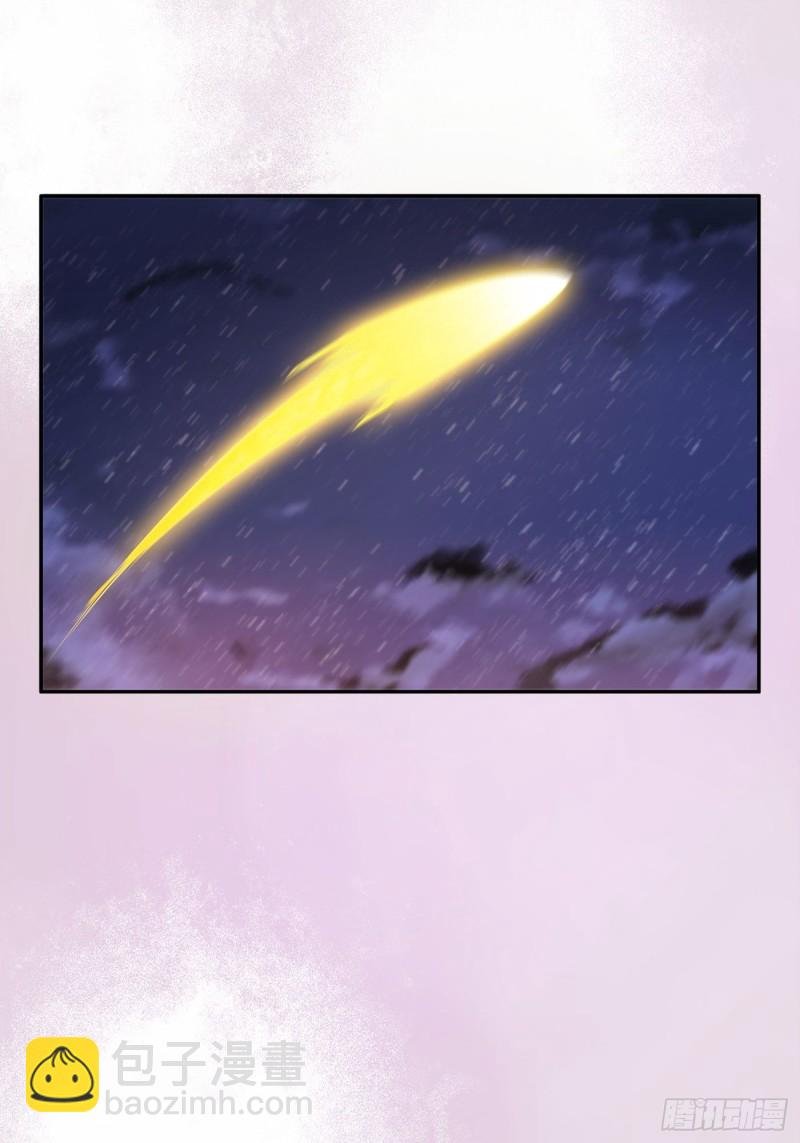 第114话 爆衣的圣女