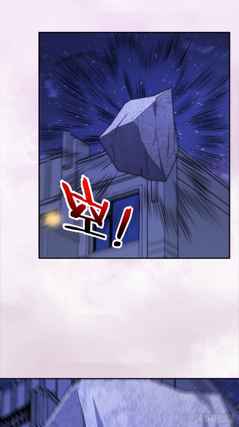 第115话 求饶？晚了！！