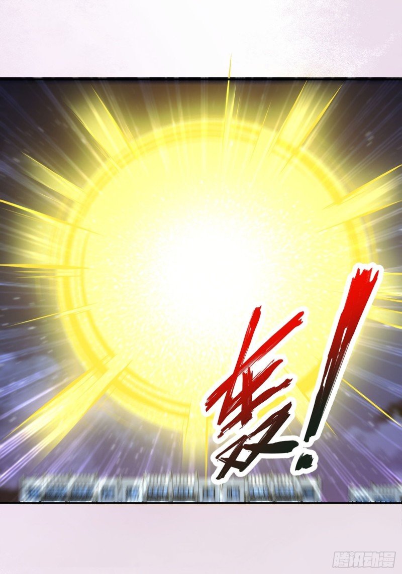 第115话 求饶？晚了！！