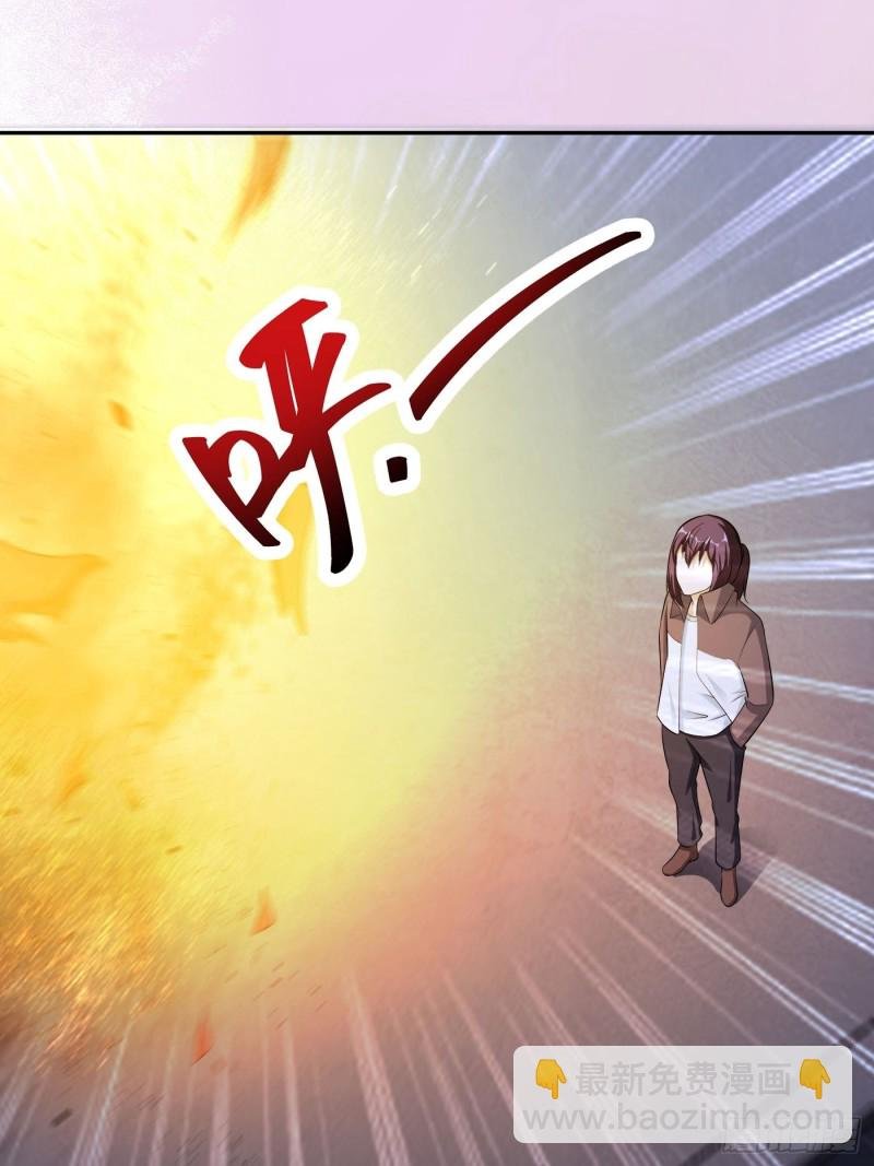 第116话 周佳琪的心意