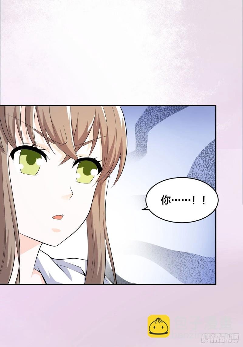 第118话 空中绑架案