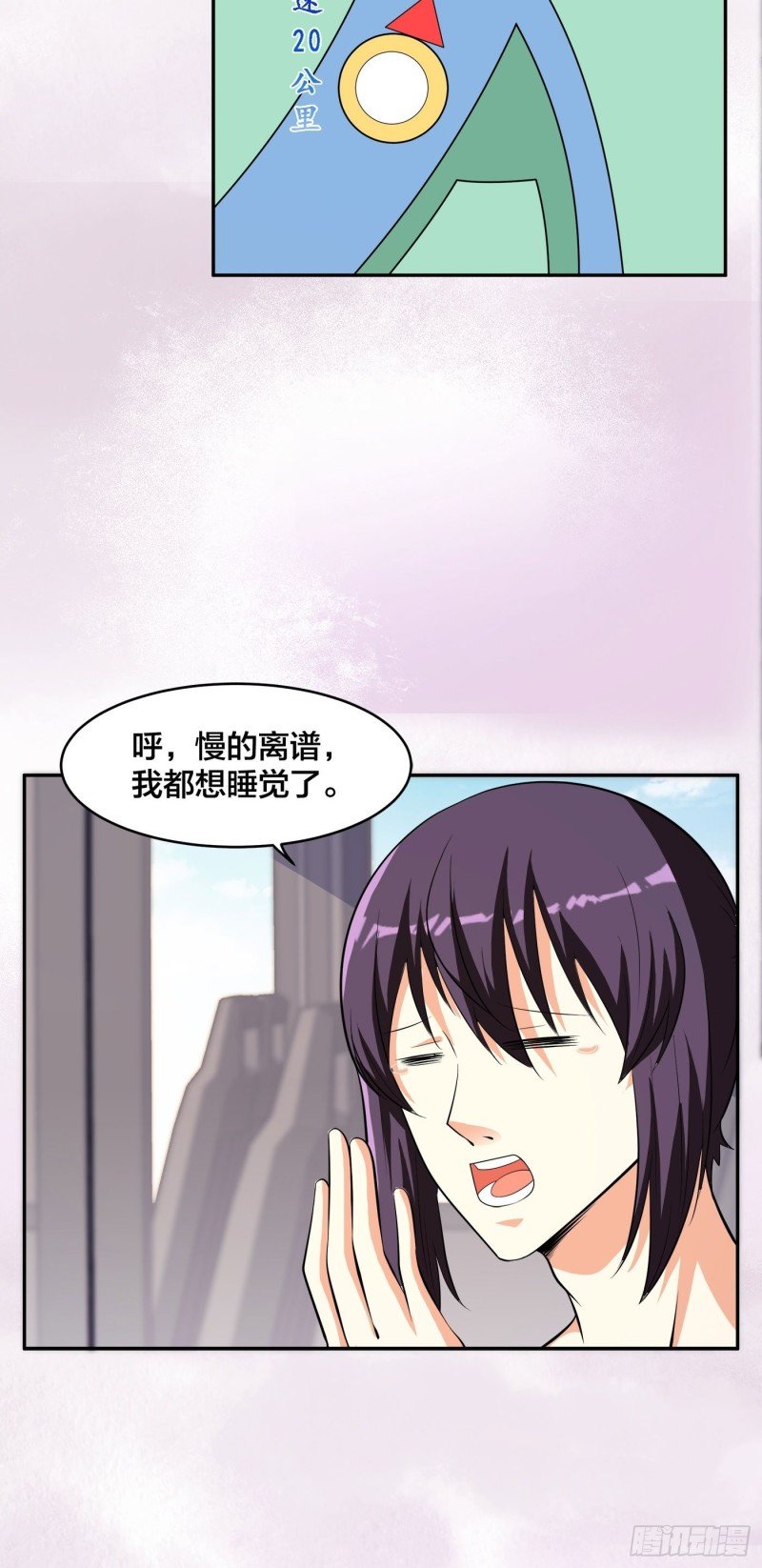 第124话 用你的身子抵债！