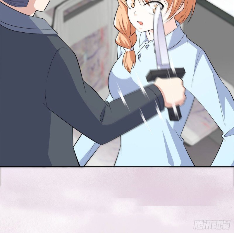 第125话 让她跳个脱衣舞？！