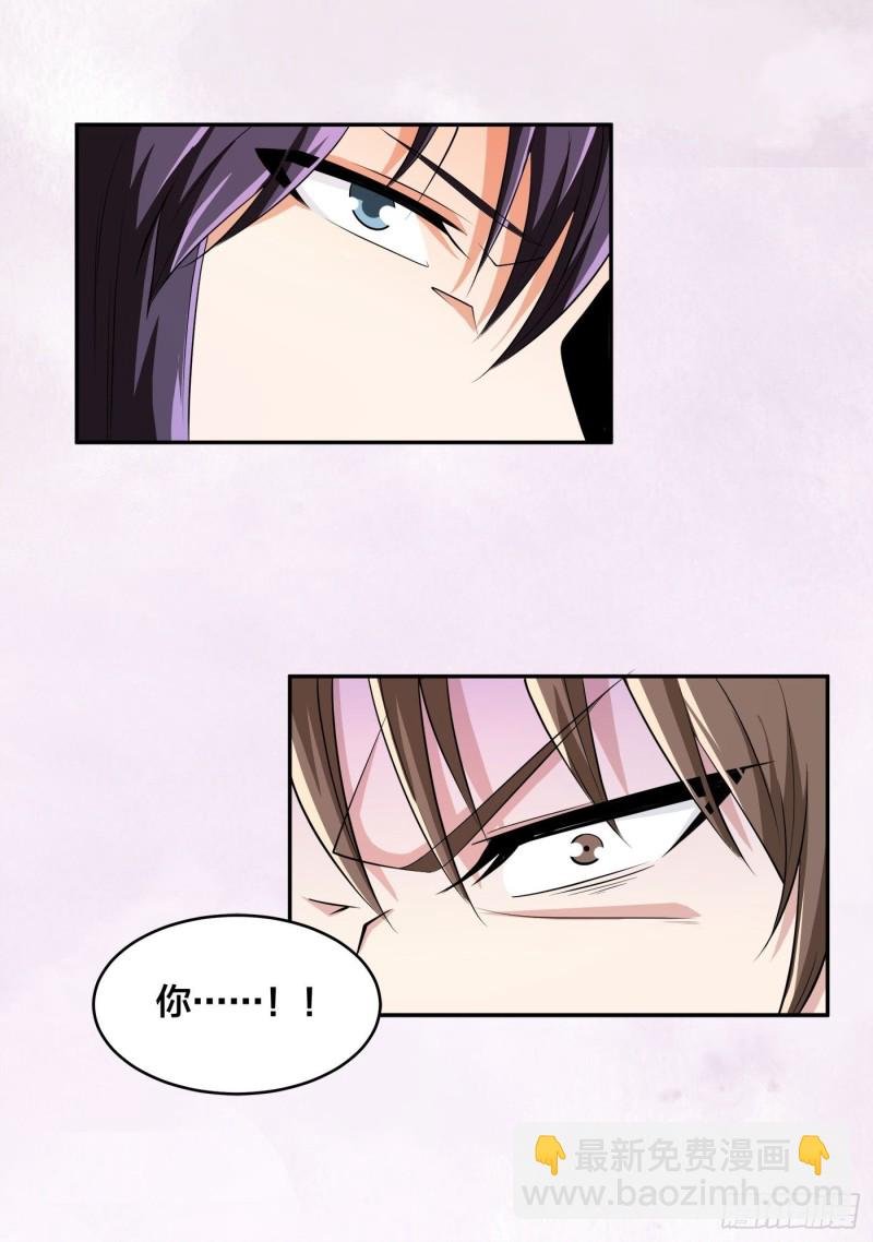 第126话 人性之恶