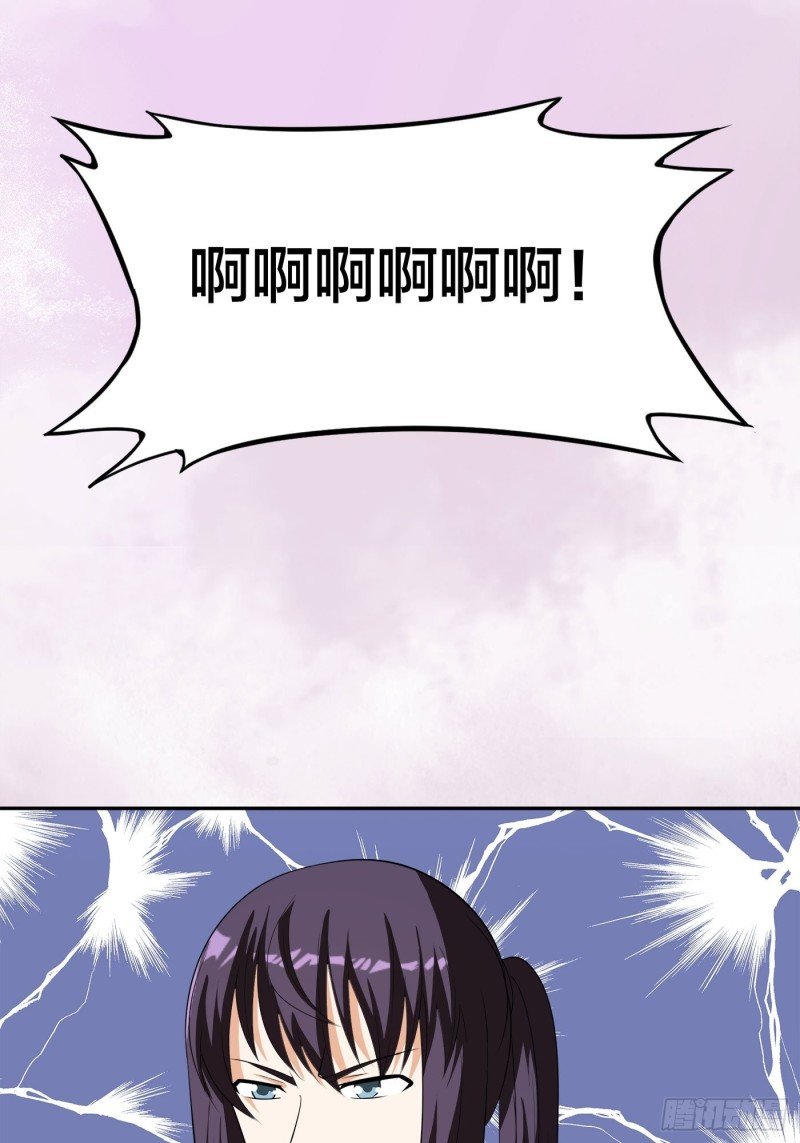 第128话 正义的伙伴！