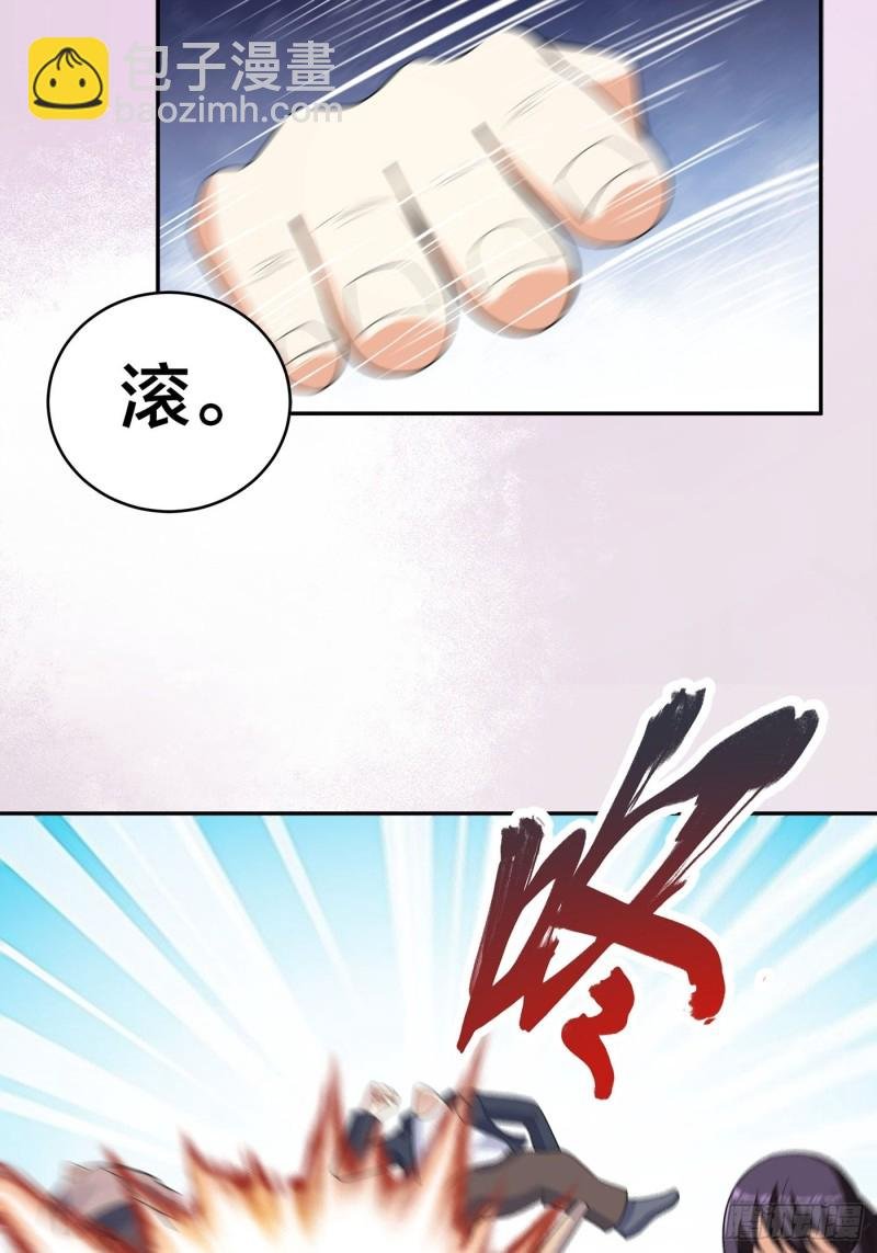 第128话 正义的伙伴！