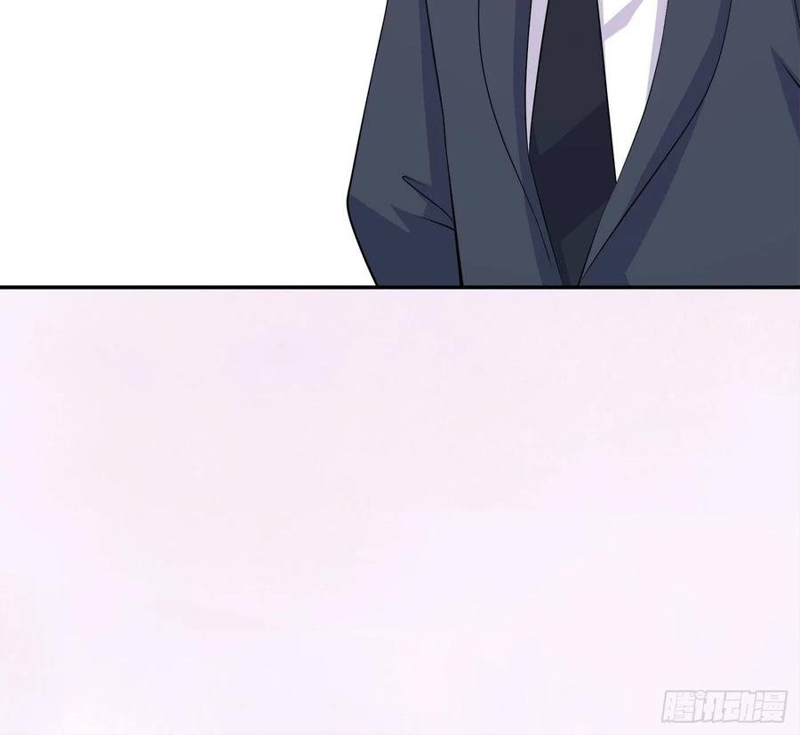 第133话 合理的怀疑