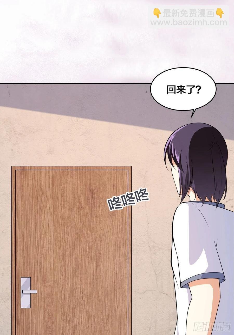 第130话 老大装杯，小弟挨打