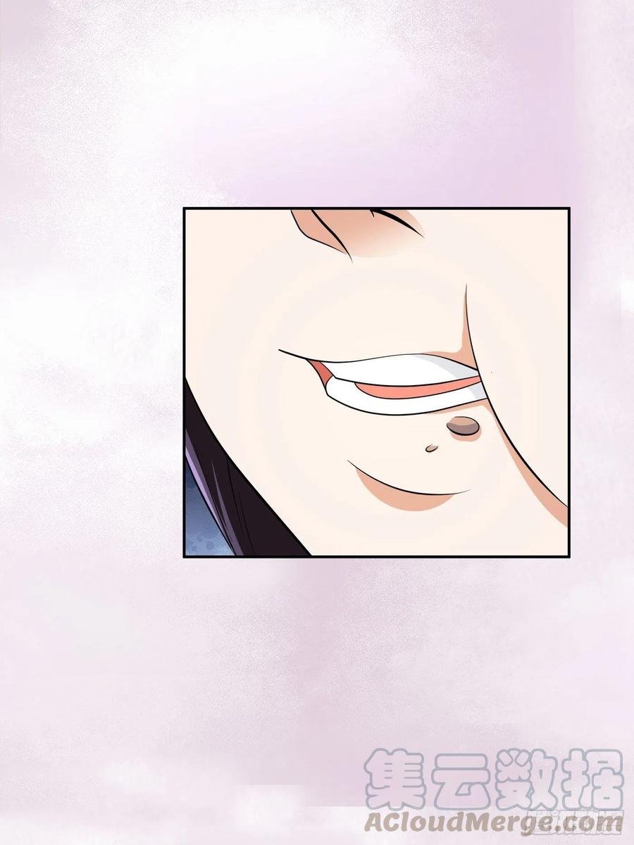 第129话 土豆就是因果